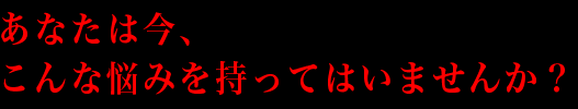 ANATAHAIMA.GIF - 4,402BYTES