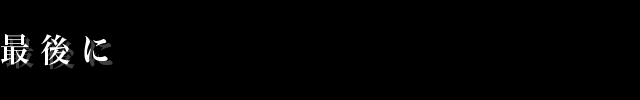 CAP_SAIGONI.GIF - 2,373BYTES