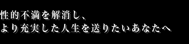 CAP_SEITEKIFUMAN.GIF - 11,564BYTES