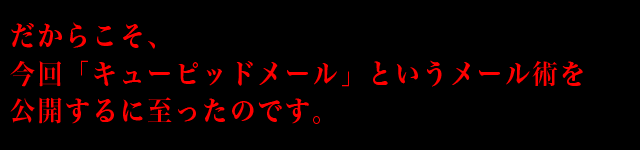 DAKARAKOSO.GIF - 5,125BYTES