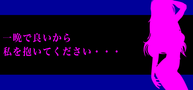 HITOBANDE.GIF - 11,490BYTES