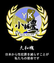 LOGO_BLK.GIF - 15,275BYTES