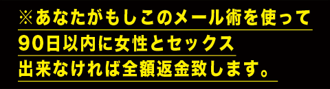 MOUSIKOMI_CAP.GIF - 6,990BYTES