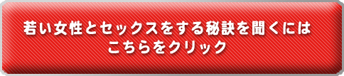 MOUSIKOMI_HIKETU_OFF.GIF - 25,994BYTES