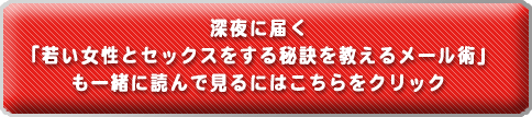 MOUSIKOMI_SHINYA_OFF.GIF - 27,499BYTES