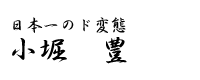 SIGN.GIF - 1,453BYTES