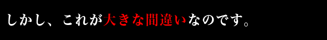 SIKASIKOREGA.GIF - 3,233BYTES
