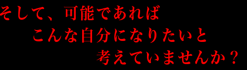 SOSITEKANOUDEAREBA.GIF - 5,663BYTES