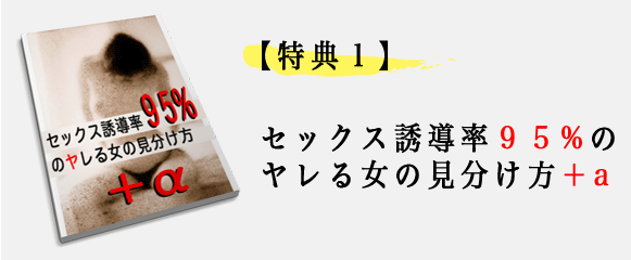 TOKUTEN1.GIF - 32,186BYTES