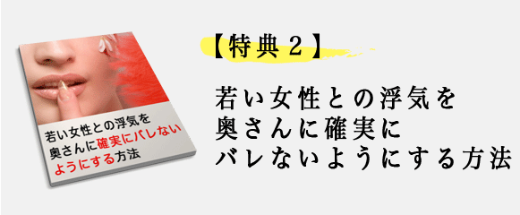TOKUTEN2.GIF - 27,593BYTES