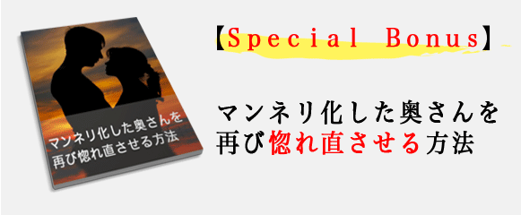 TOKUTEN_B.GIF - 25,511BYTES